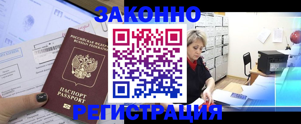 форма 3 в Катав-Ивановске